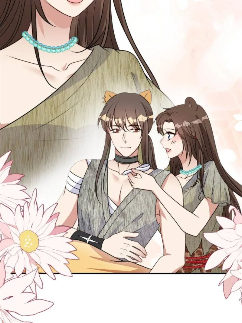 I Became the Beastman’s Wife Chapter 392 page 10