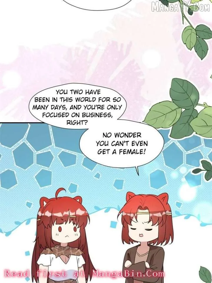 I Became the Beastman’s Wife Chapter 394 page 14