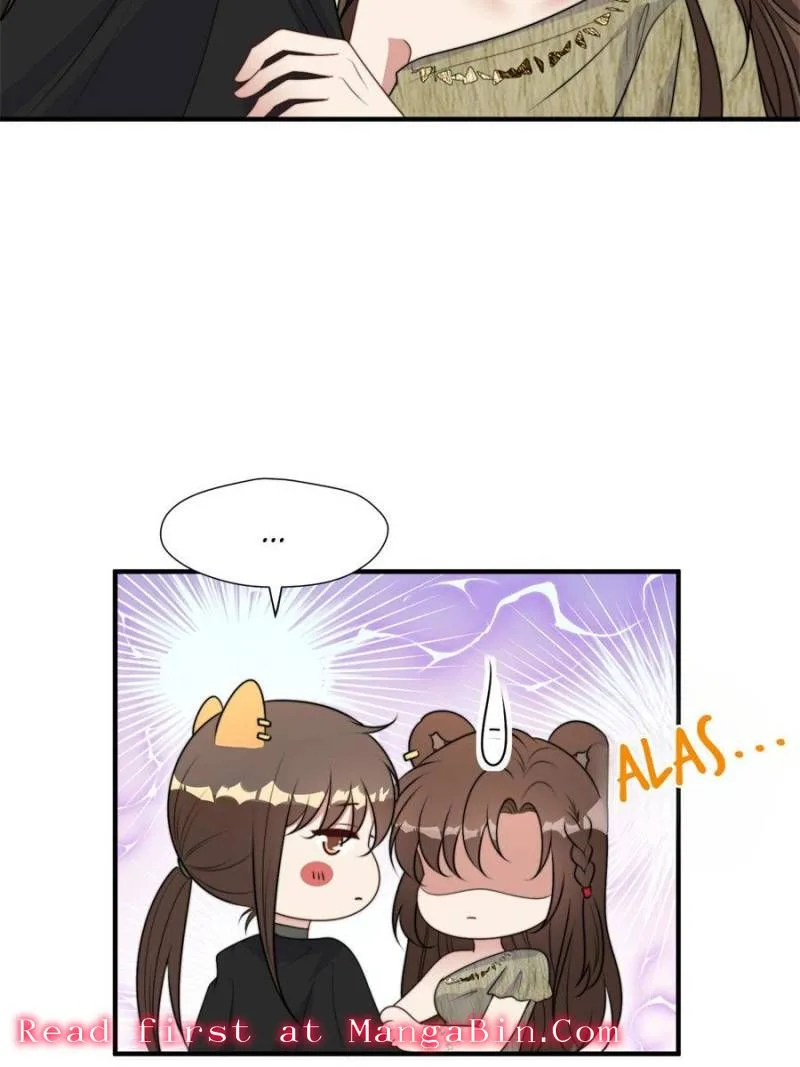 I Became the Beastman’s Wife Chapter 393 page 16