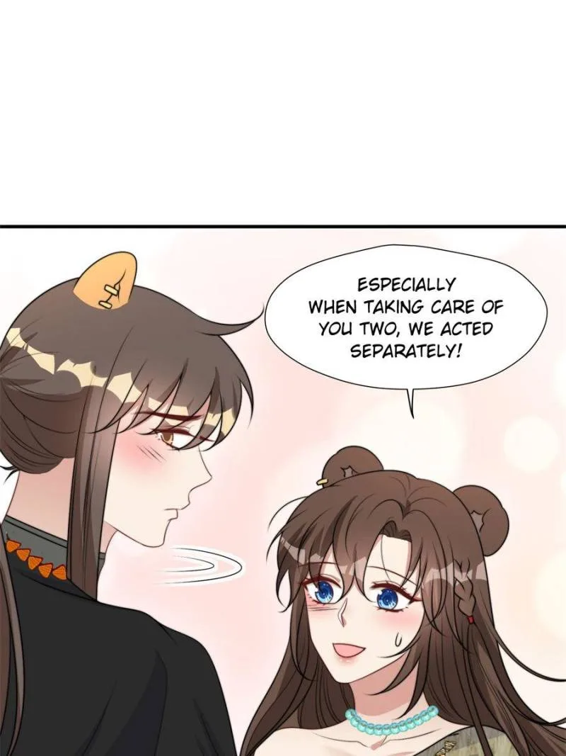 I Became the Beastman’s Wife Chapter 393 page 15