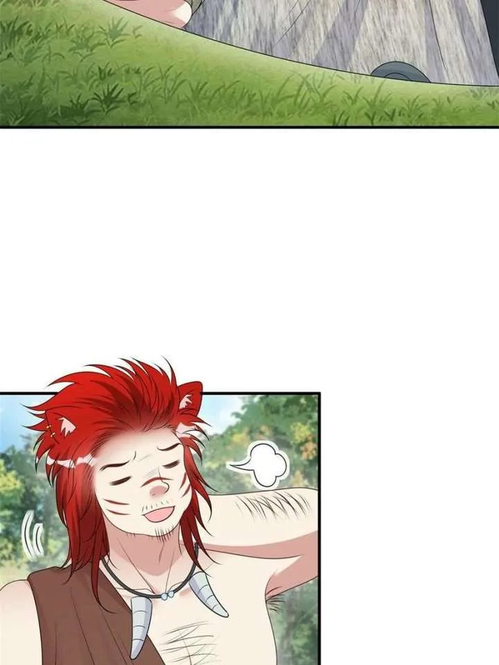 I Became the Beastman’s Wife Chapter 407 page 7