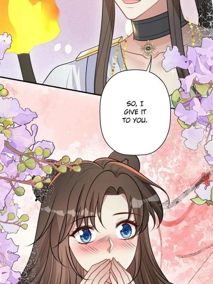 I Became the Beastman’s Wife Chapter 411 page 15