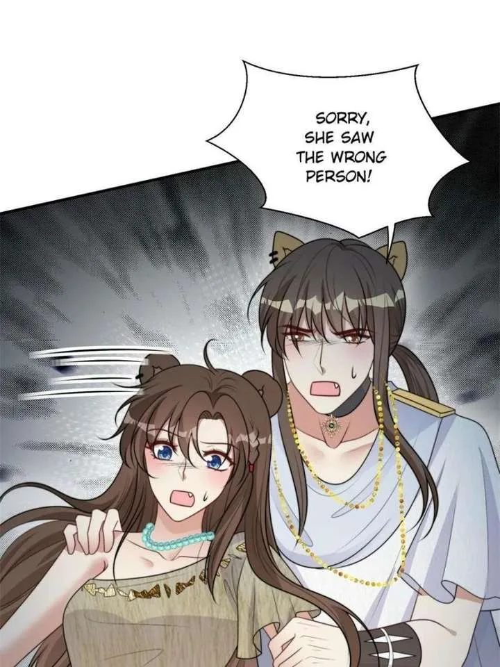 I Became the Beastman’s Wife Chapter 412 page 12