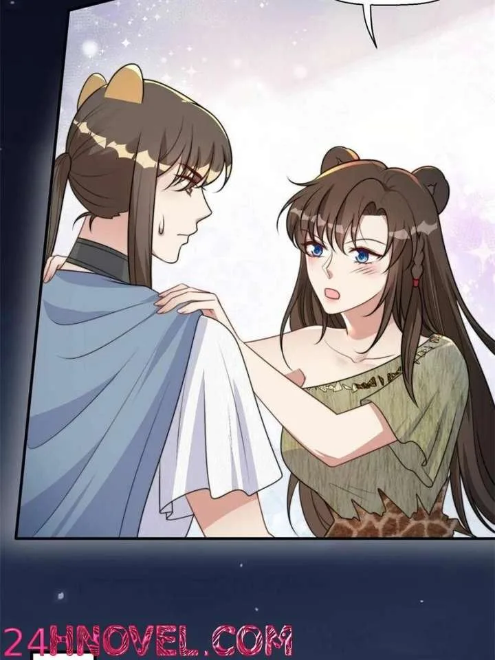I Became the Beastman’s Wife Chapter 414 page 3