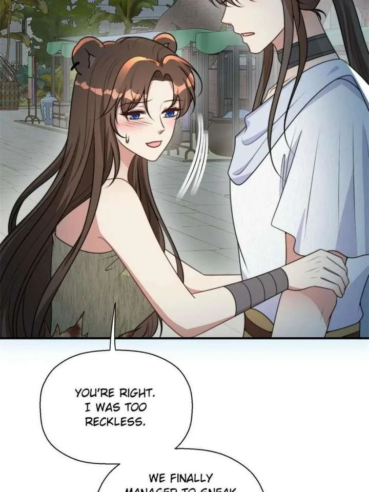 I Became the Beastman’s Wife Chapter 413 page 6