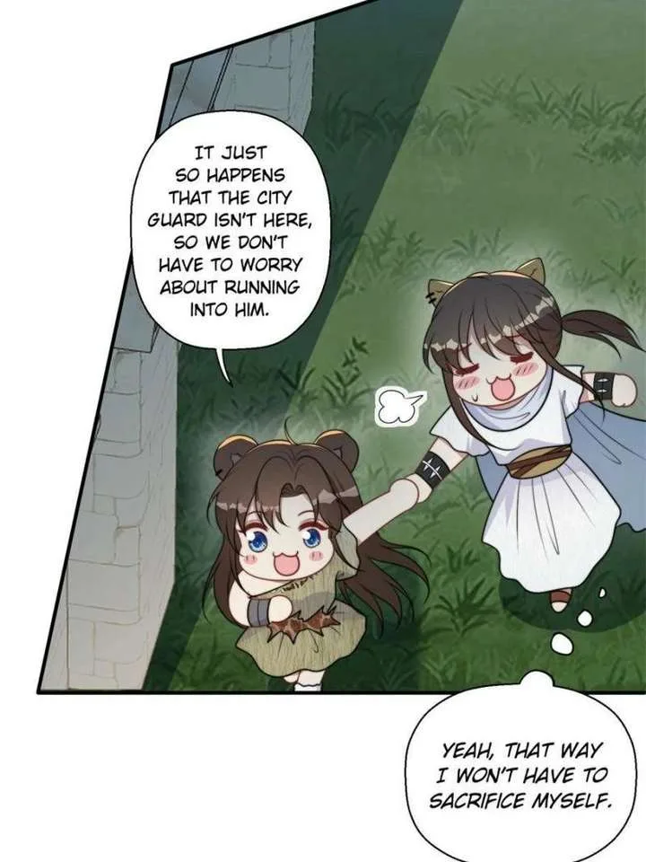 I Became the Beastman’s Wife Chapter 414 page 8