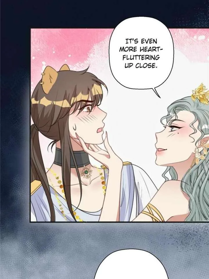I Became the Beastman’s Wife Chapter 415 page 12