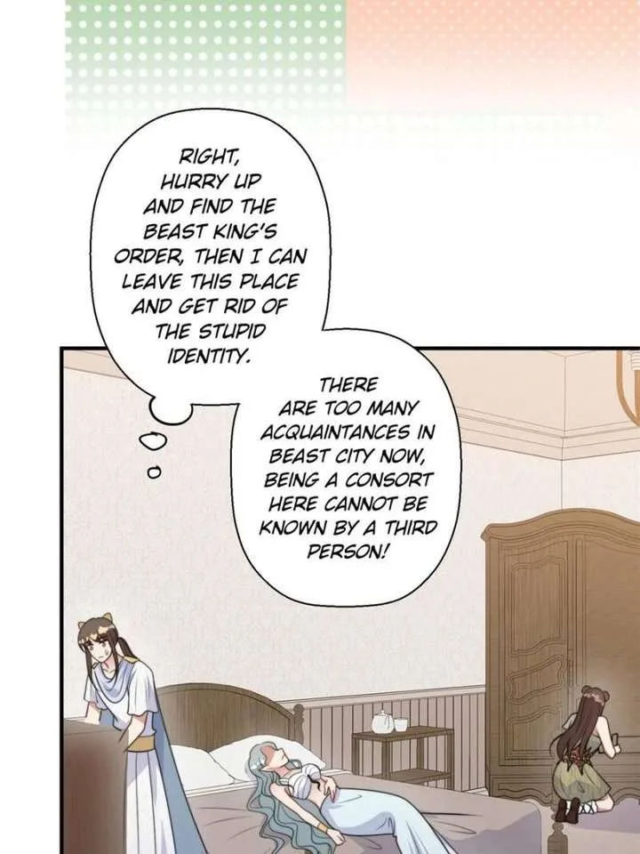 I Became the Beastman’s Wife Chapter 416 page 13