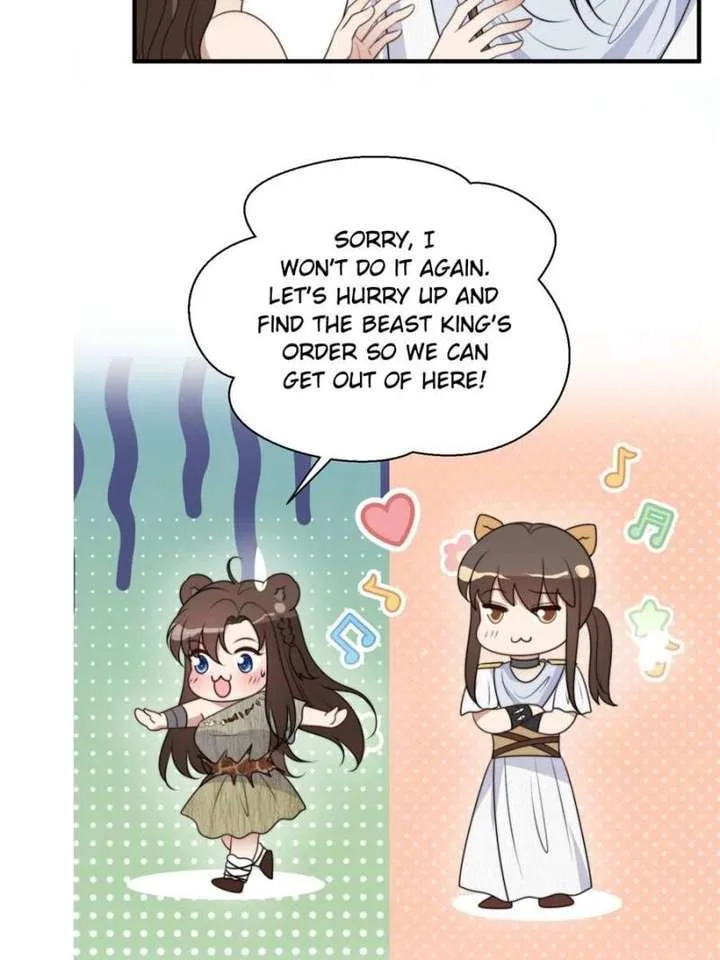 I Became the Beastman’s Wife Chapter 416 page 12