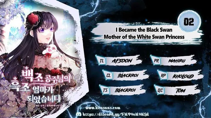 I Became The Black Swan Mother of The White Swan Princess Chapter 2 page 2