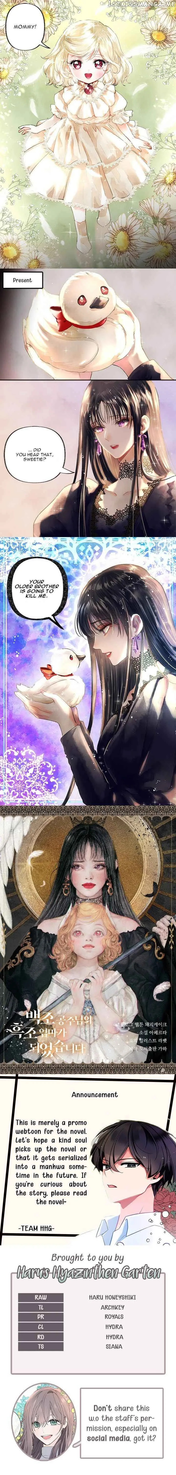 I Became The Black Swan Mother of The White Swan Princess Chapter 1 page 8