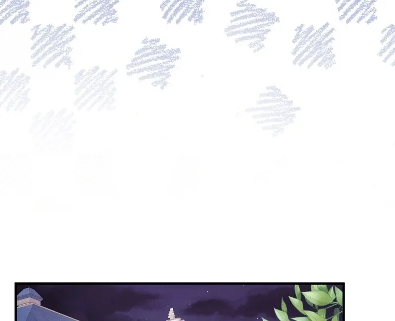 I Became The Black Swan Mother of The White Swan Princess Chapter 4 page 34