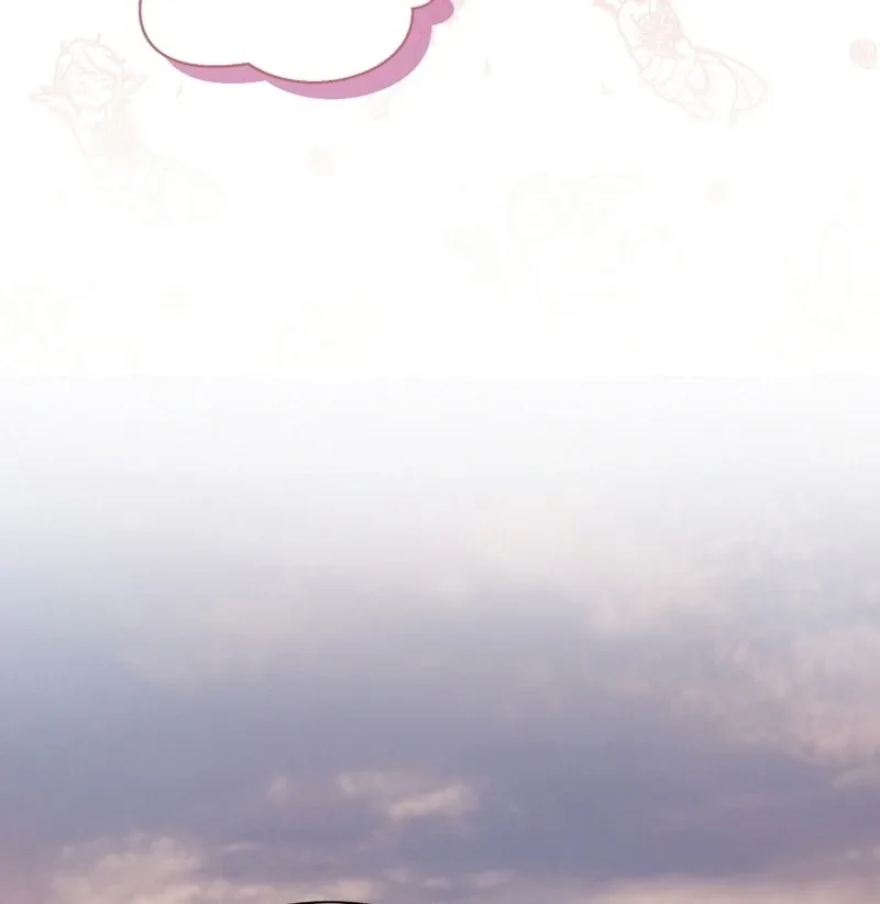 I Became The Black Swan Mother of The White Swan Princess Chapter 4 page 25