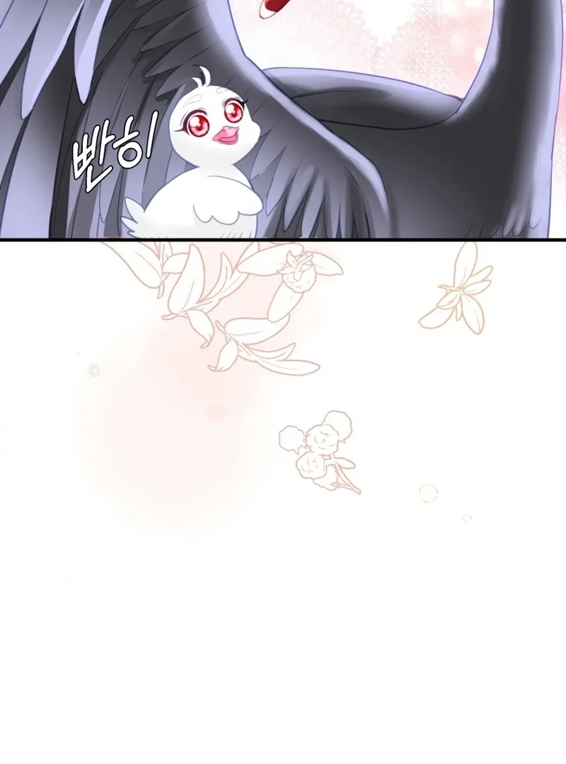 I Became The Black Swan Mother of The White Swan Princess Chapter 4 page 80