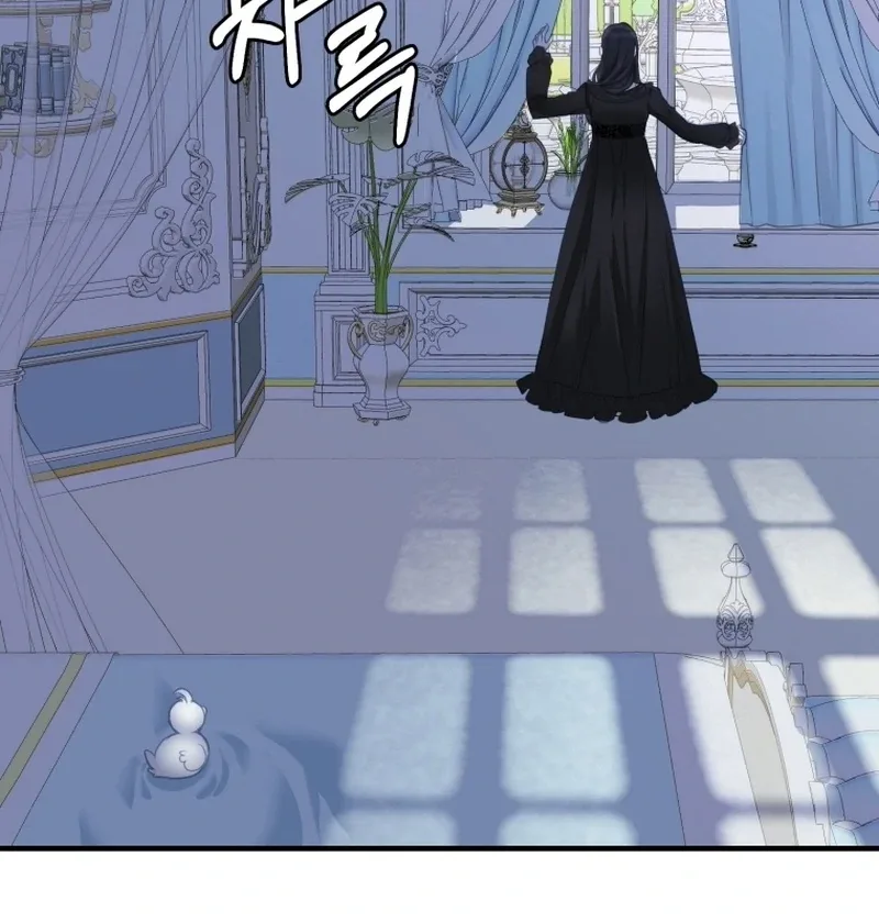 I Became The Black Swan Mother of The White Swan Princess Chapter 4 page 66