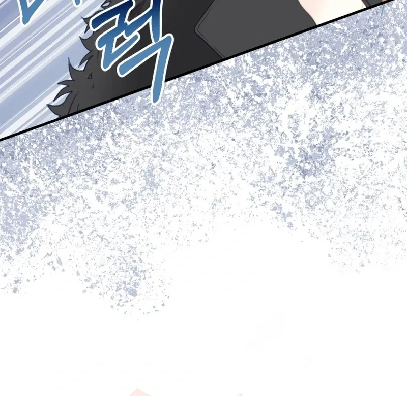 I Became The Black Swan Mother of The White Swan Princess Chapter 4 page 130