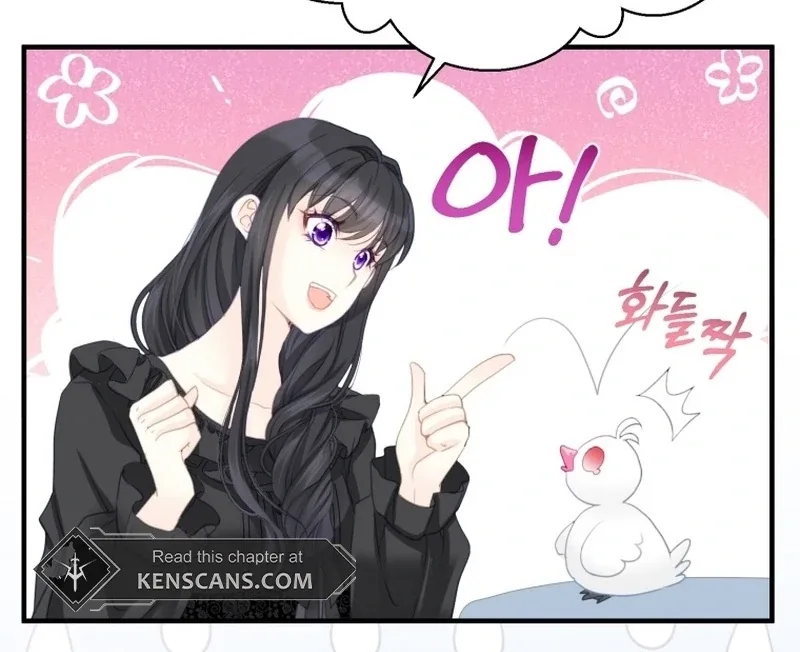 I Became The Black Swan Mother of The White Swan Princess Chapter 4 page 51