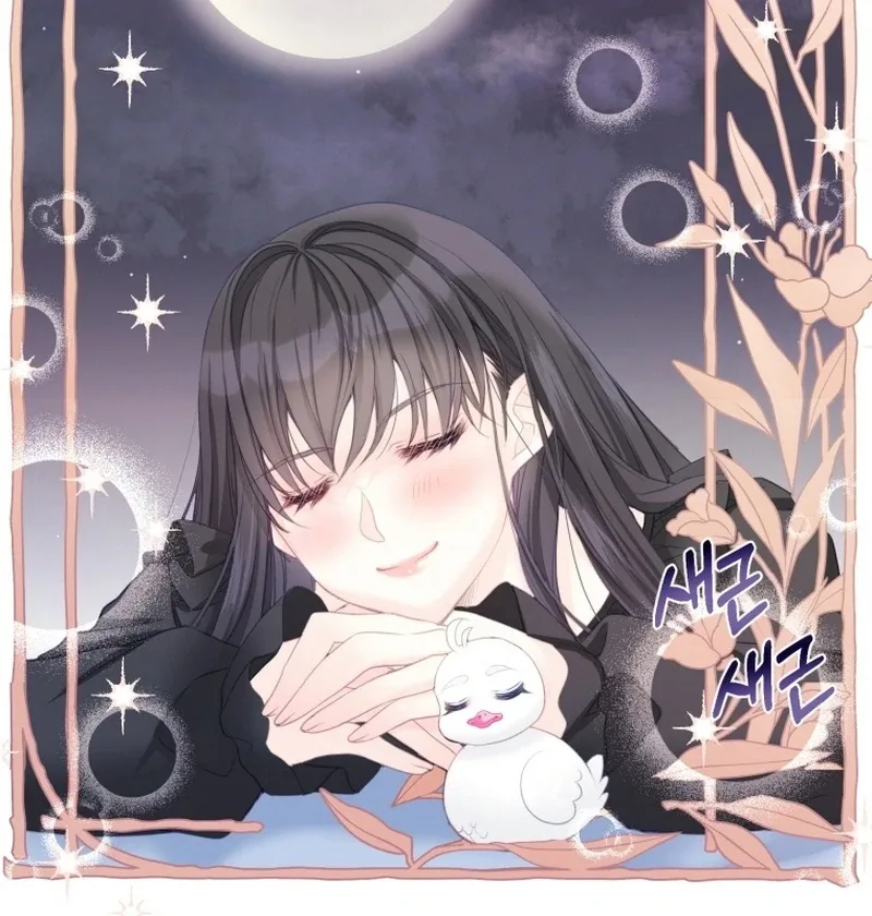 I Became The Black Swan Mother of The White Swan Princess Chapter 4 page 71