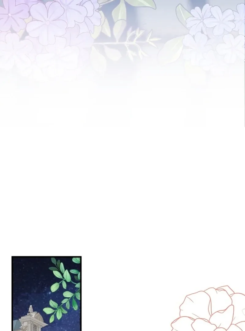 I Became The Black Swan Mother of The White Swan Princess Chapter 4 page 74