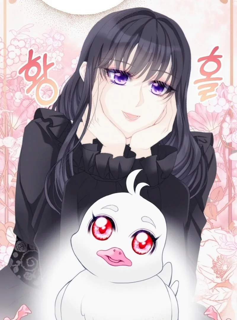 I Became The Black Swan Mother of The White Swan Princess Chapter 4 page 44