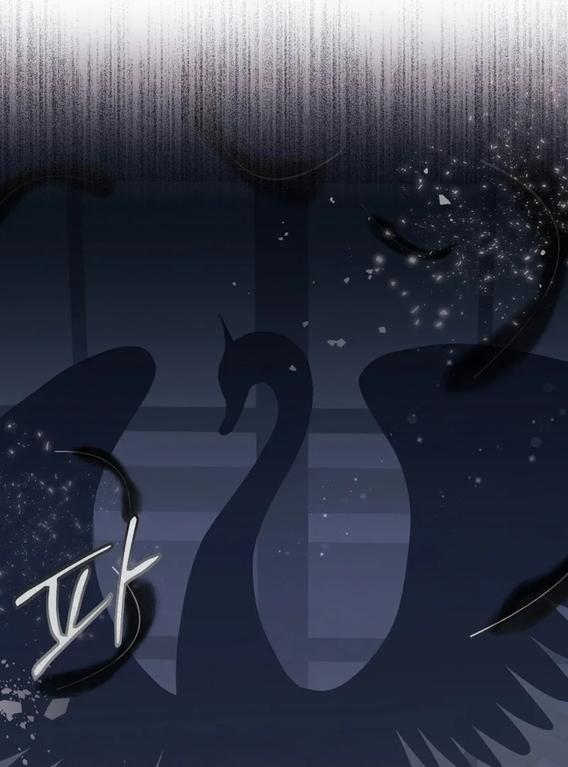 I Became The Black Swan Mother of The White Swan Princess Chapter 4 page 68