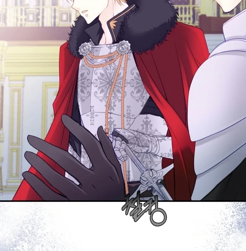 I Became The Black Swan Mother of The White Swan Princess Chapter 4 page 106