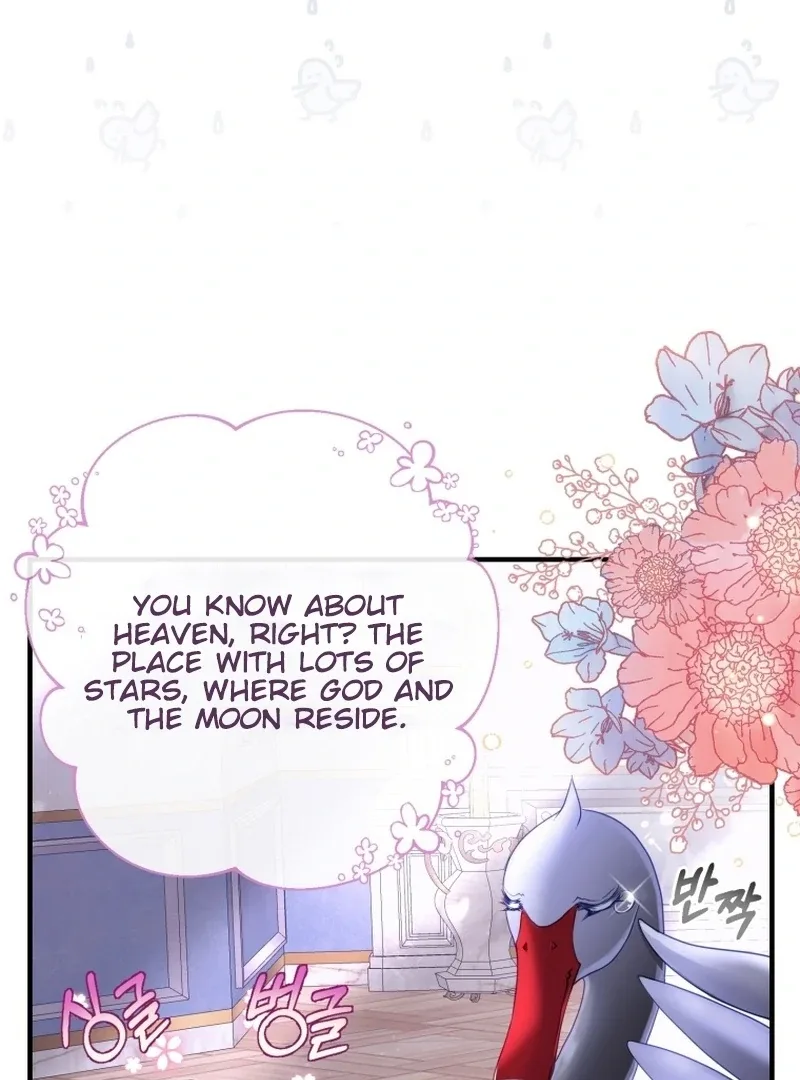 I Became The Black Swan Mother of The White Swan Princess Chapter 5 page 26