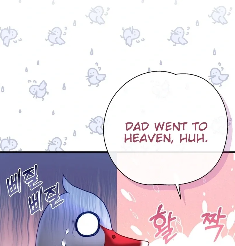 I Became The Black Swan Mother of The White Swan Princess Chapter 5 page 24