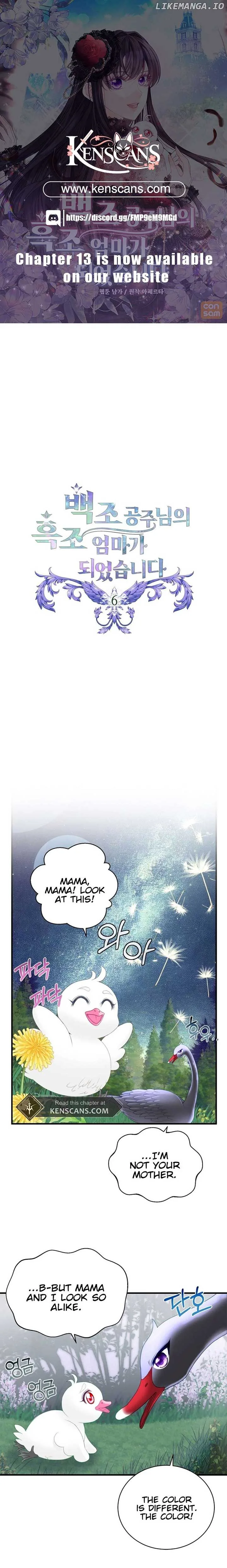 I Became The Black Swan Mother of The White Swan Princess Chapter 6 page 2