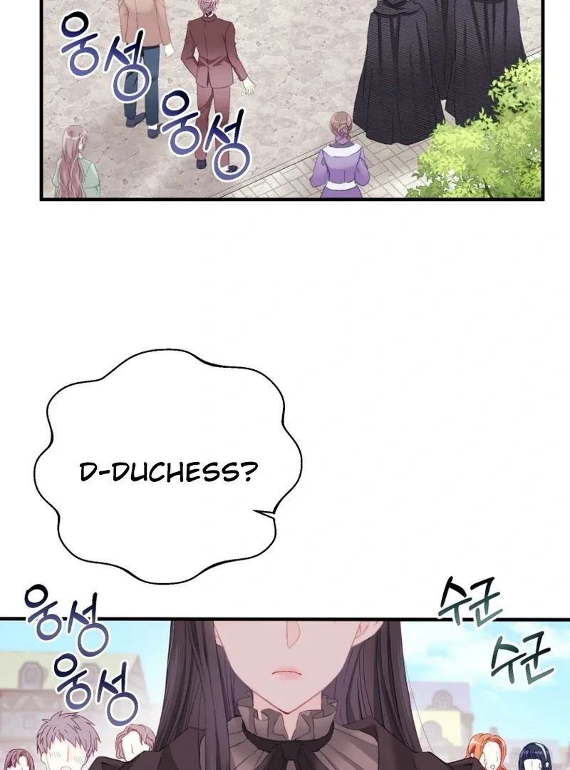 I Became The Black Swan Mother of The White Swan Princess Chapter 9 page 4