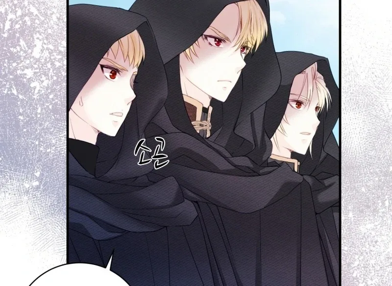 I Became The Black Swan Mother of The White Swan Princess Chapter 9 page 6