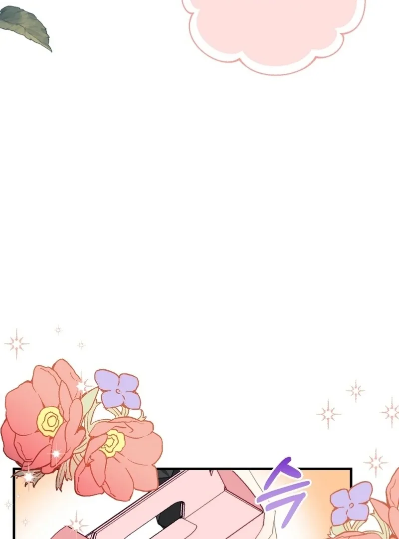I Became The Black Swan Mother of The White Swan Princess Chapter 9 page 22