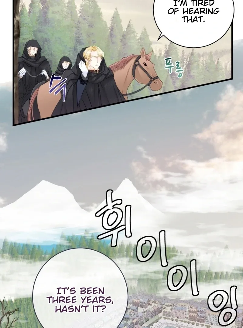 I Became The Black Swan Mother of The White Swan Princess Chapter 8 page 4