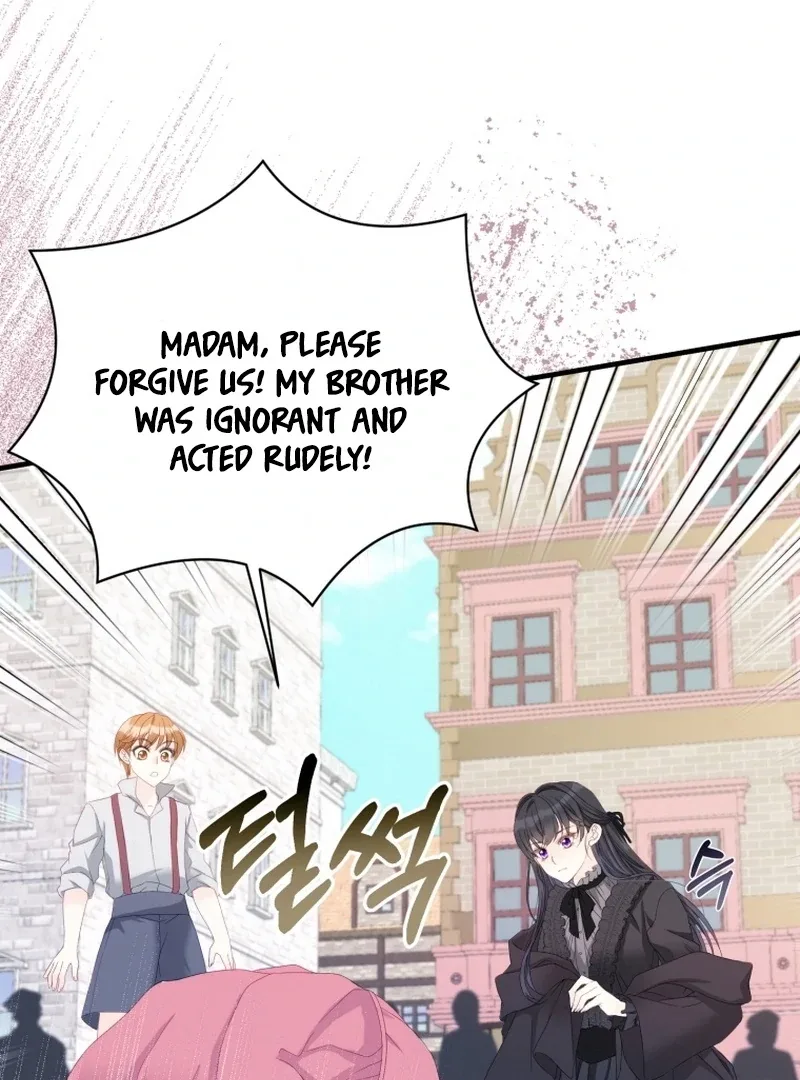 I Became The Black Swan Mother of The White Swan Princess Chapter 9 page 25