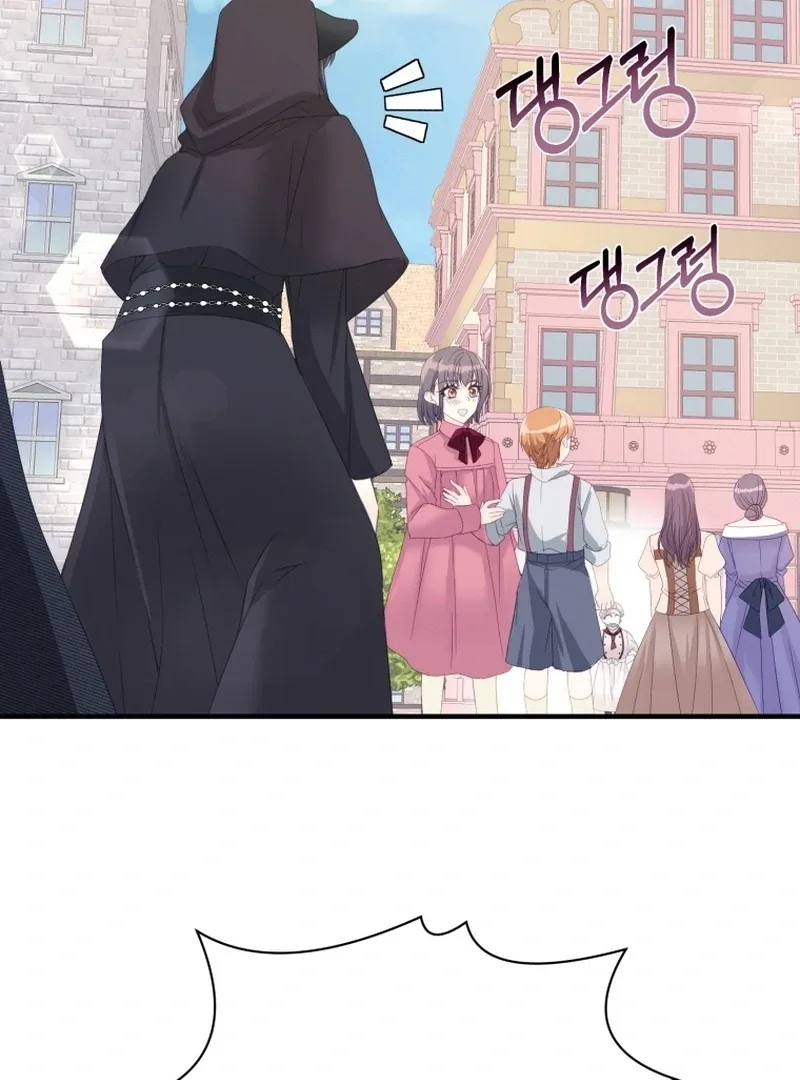 I Became The Black Swan Mother of The White Swan Princess Chapter 8 page 105