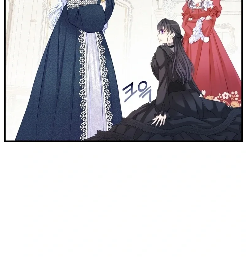 I Became The Black Swan Mother of The White Swan Princess Chapter 10 page 34
