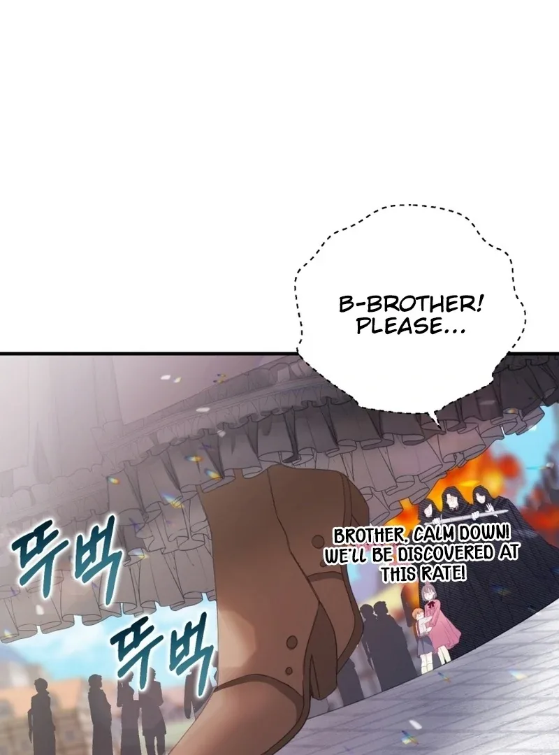 I Became The Black Swan Mother of The White Swan Princess Chapter 8 page 116