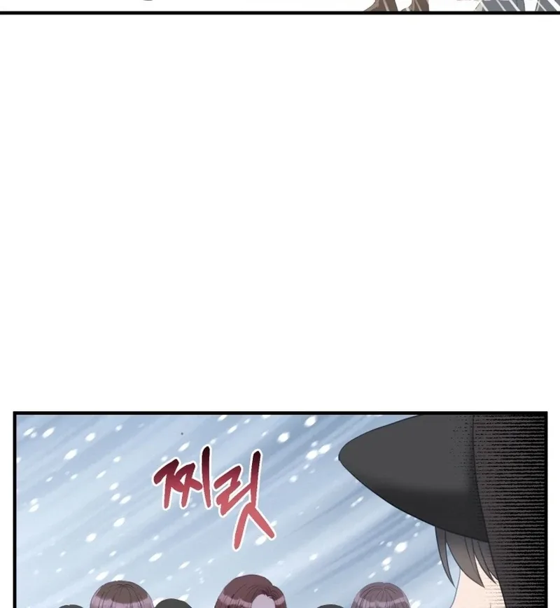I Became The Black Swan Mother of The White Swan Princess Chapter 8 page 56