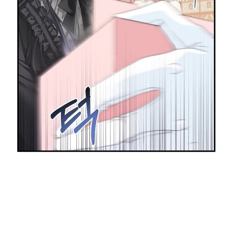 I Became The Black Swan Mother of The White Swan Princess Chapter 9 page 36