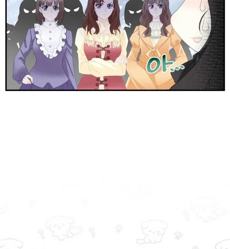 I Became The Black Swan Mother of The White Swan Princess Chapter 8 page 57