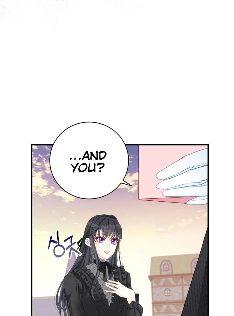 I Became The Black Swan Mother of The White Swan Princess Chapter 9 page 40