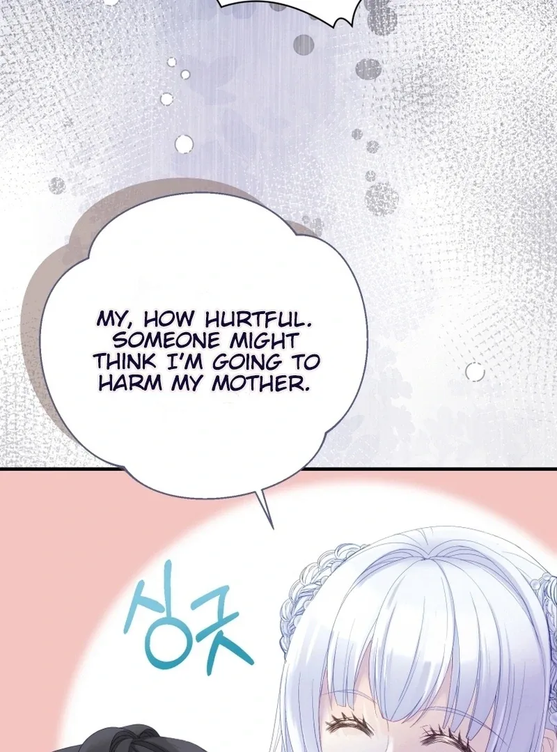 I Became The Black Swan Mother of The White Swan Princess Chapter 10 page 84