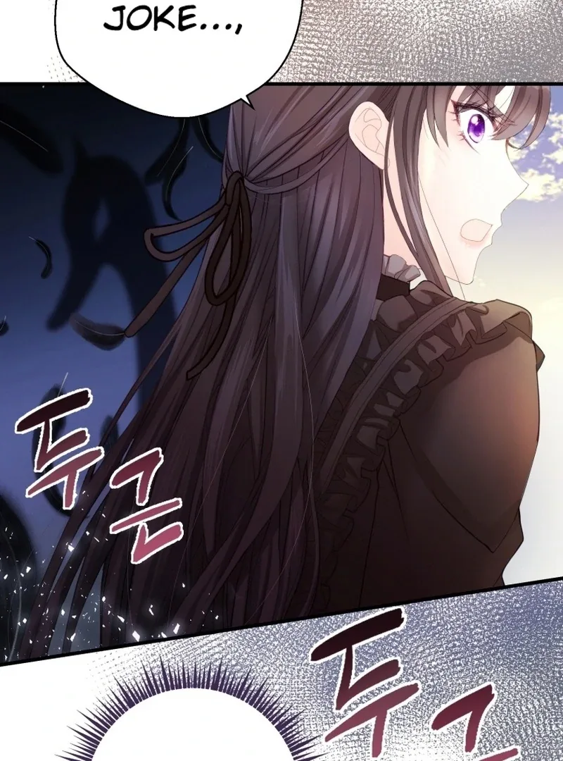 I Became The Black Swan Mother of The White Swan Princess Chapter 9 page 51