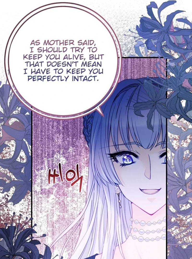 I Became The Black Swan Mother of The White Swan Princess Chapter 10 page 77
