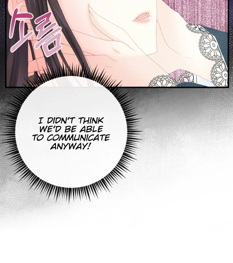 I Became The Black Swan Mother of The White Swan Princess Chapter 10 page 70