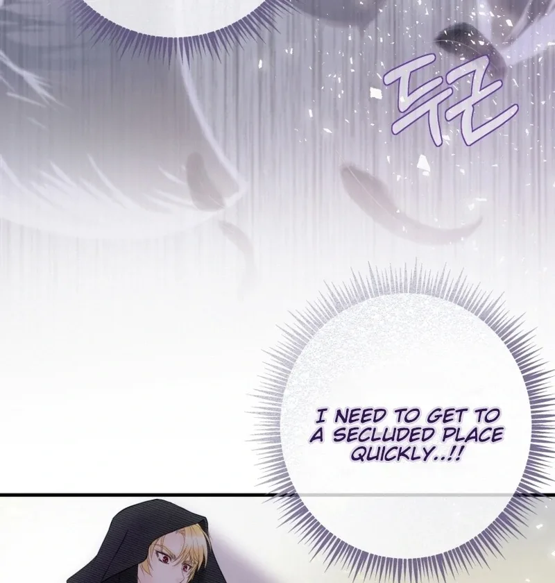 I Became The Black Swan Mother of The White Swan Princess Chapter 9 page 47