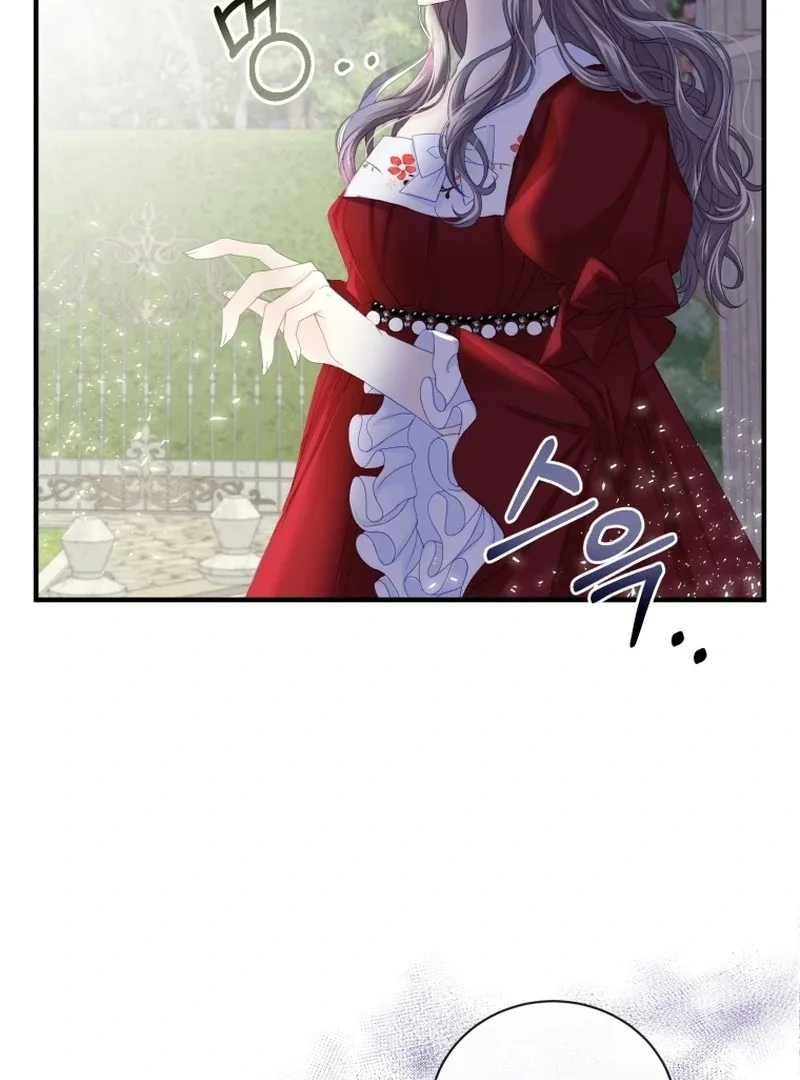 I Became The Black Swan Mother of The White Swan Princess Chapter 10 page 100