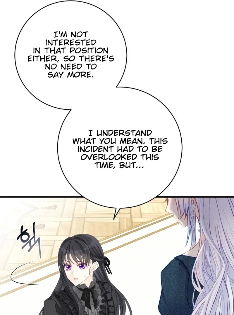 I Became The Black Swan Mother of The White Swan Princess Chapter 10 page 71