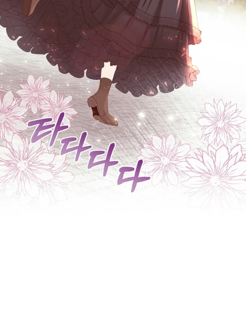 I Became The Black Swan Mother of The White Swan Princess Chapter 9 page 57