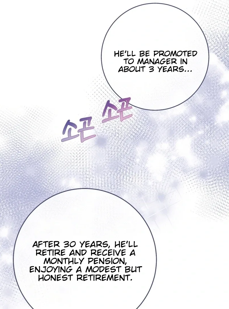 I Became The Black Swan Mother of The White Swan Princess Chapter 12 page 53